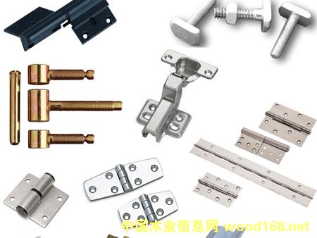 金蝶五金攜手中國木業信息網打造家用電器產品展示中心